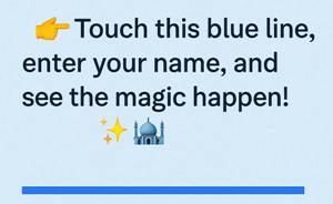 Touch the Blue Line