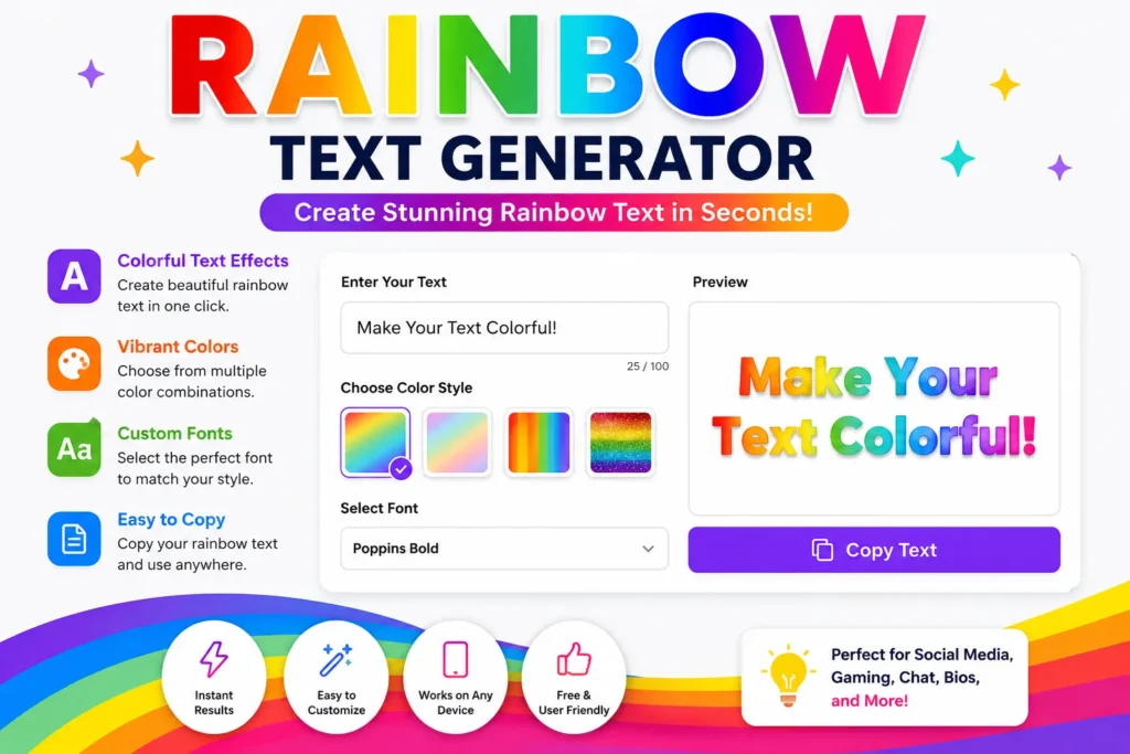 Rainbow Text Generator Banner